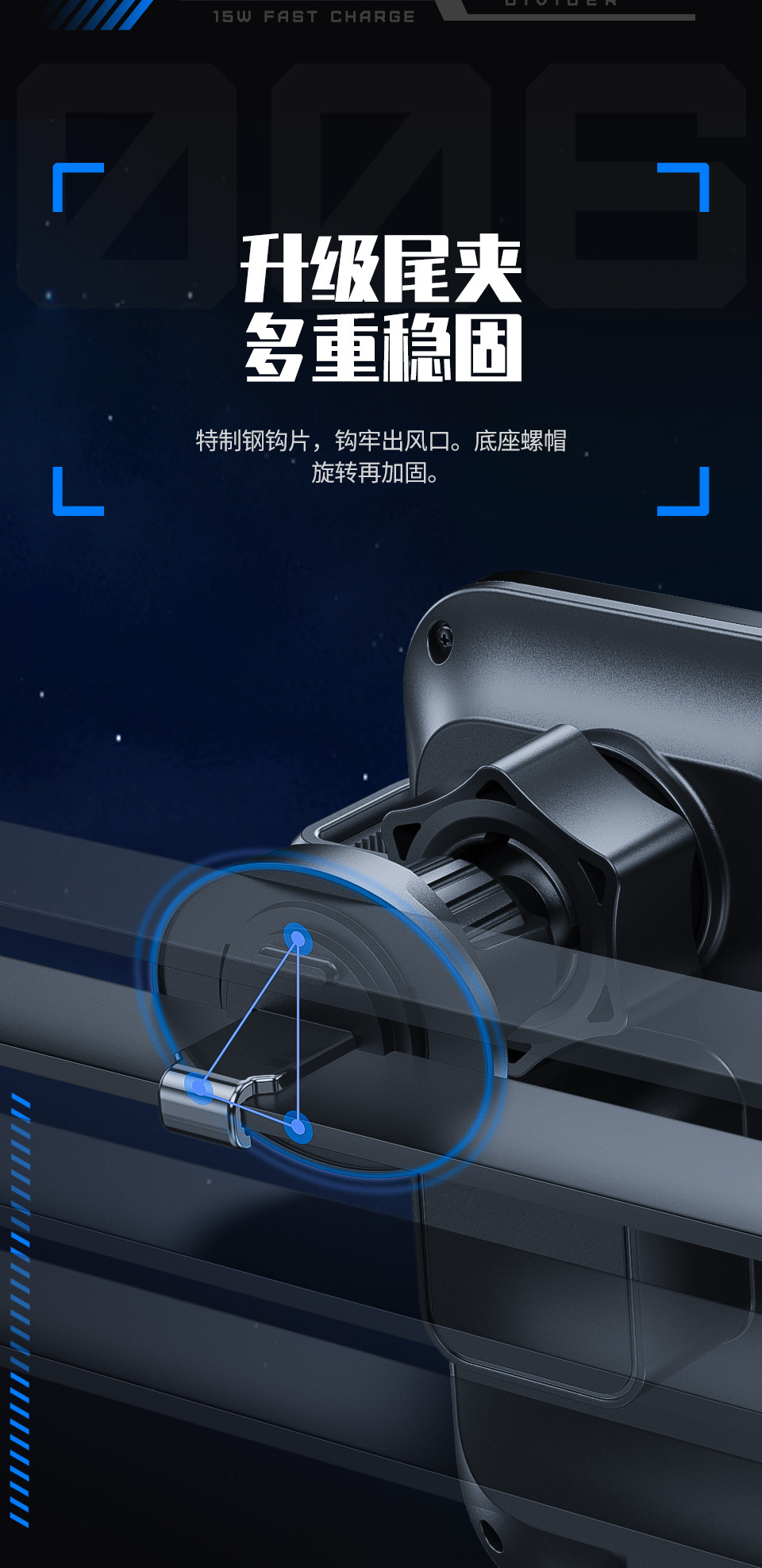 XS,X10,X11 new wireless charger mobile phone charger car wireless charger high speed 15W fast charging