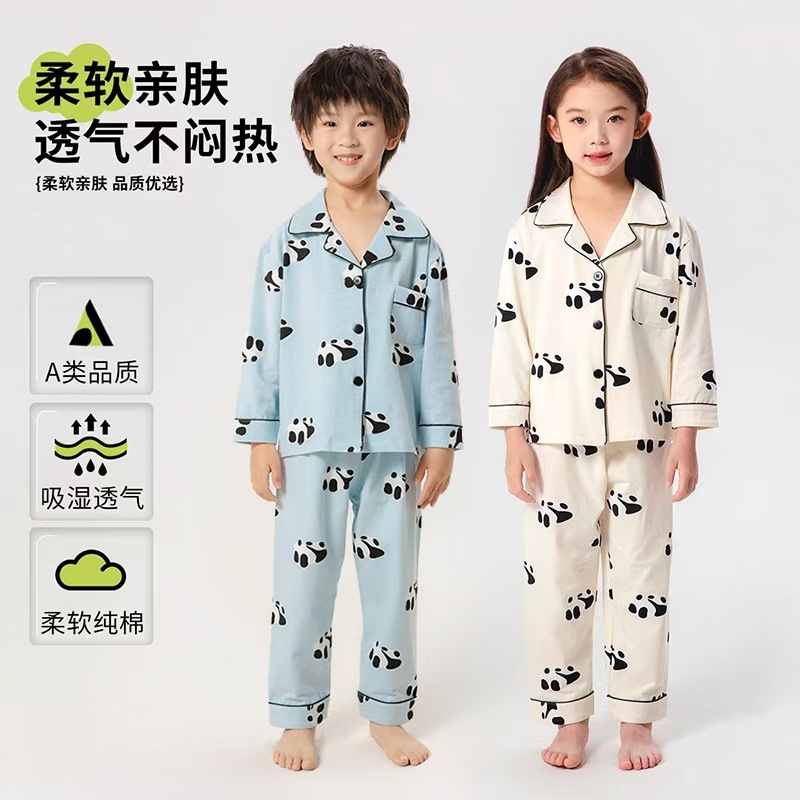 Spring and Autumn New Children's Pajamas Breathable Cotton Children's Home Clothes Cardigan Set Children's Underwear Cartoon Long Sleeves