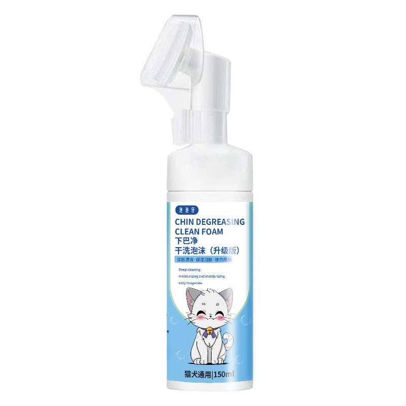 宠物免洗手套狗狗猫咪通用一次性宠物清洁湿巾免洗清洁用品|undefined