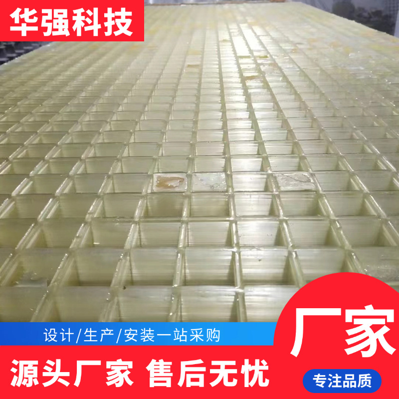 光伏检修通道格栅 洗车房格栅树池篦子地沟盖板 养殖漏粪网格板