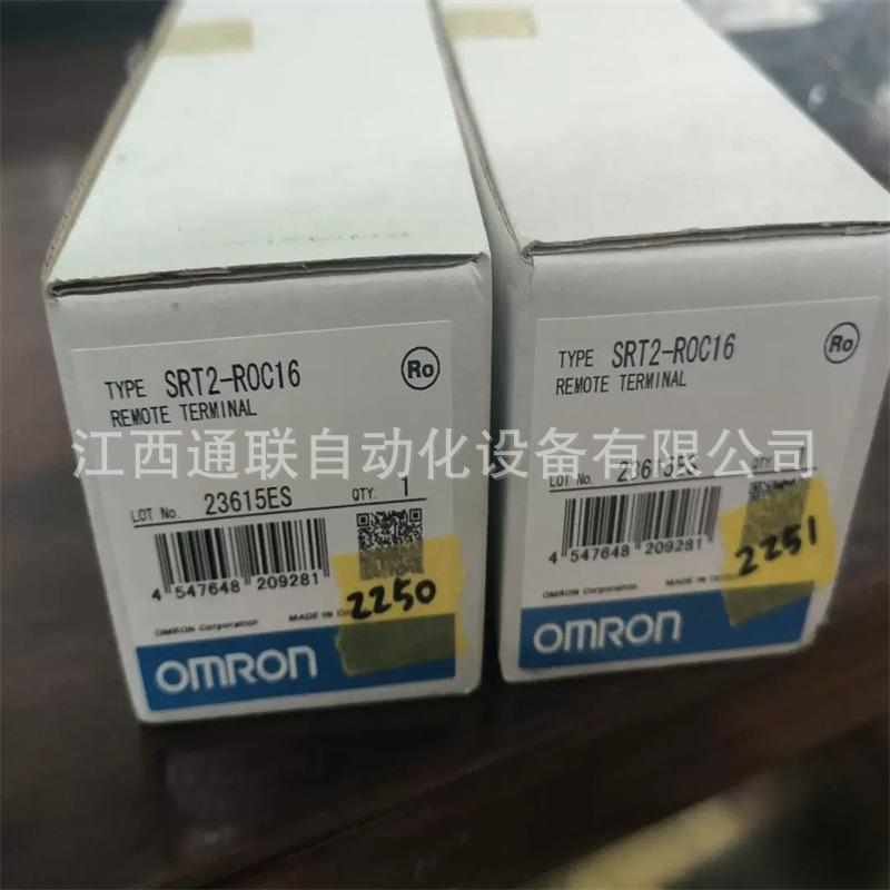 欧姆龙plc模块 SRT2-R0C16 DRT2-ROS16 远程终端模块 全新 议价