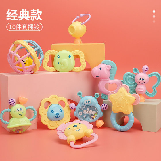 Southeast Asia Hot Selling Baby Rattle Toy Set 0-1 Year Old Newborn Baby Hand Rattle Soothing Toy