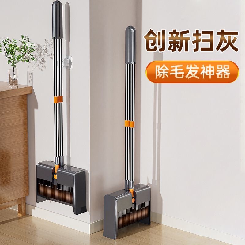 2025 新しい折りたたみほうきちりとりセット組み合わせ家庭用厚みのあるクリーニングツールノンスティックヘアゴミスクレーパー|undefined