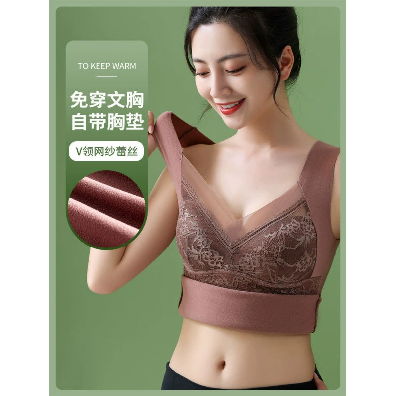 T-shirt, keep warm base body-friendly underwear