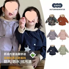 ��ͯ�����ﶬ�¿��������q������Ůͯ���������Bñ���׷������K