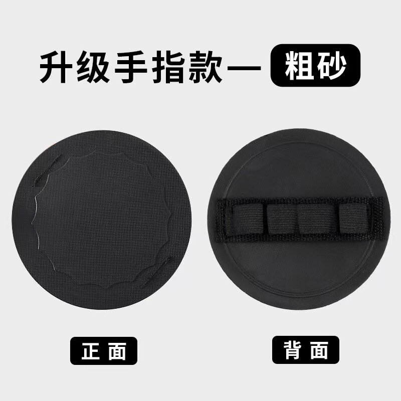 お風呂の神器は泥のネットの赤い本をこすります。お風呂の皮を厚くすることをオススメします。|undefined