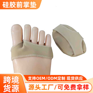 ���zǰ�Ɖ|��ĥ�_ֺ�^��ǰ�Ɖ|Ů�߸�Ь��a�|�_�Ʊ��o�|��ǰ�Ɖ|