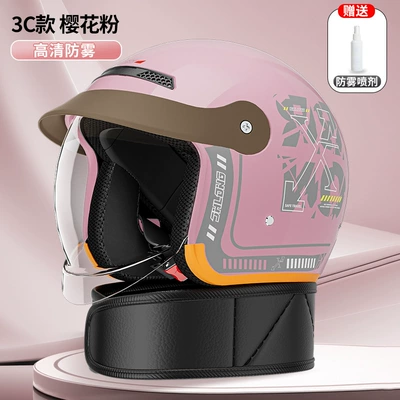 Motosiklet kaskı (dəbilqə) | All-Season Unisex Safety Helmets - coral-pink-a6-push-in-lenses-anti-fog-agent-detachable-scarf