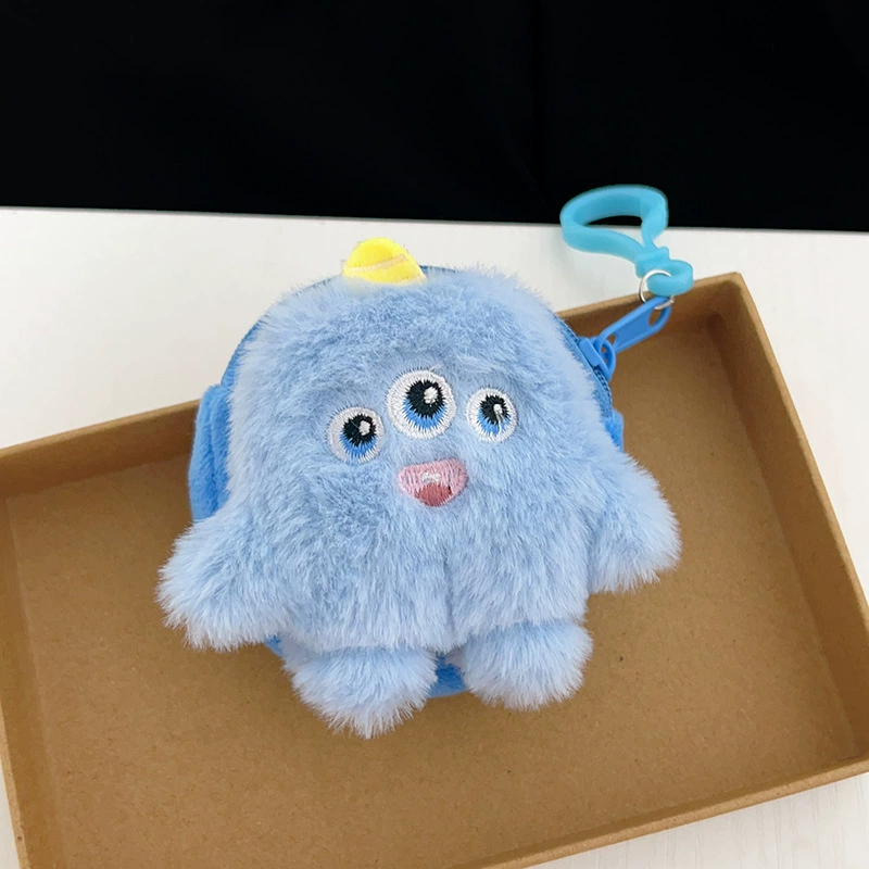 Plush Coin Pouch Keychain, Cute Cartoon Pendant Bag, 8.5×5 cm, Clip-On Organizer