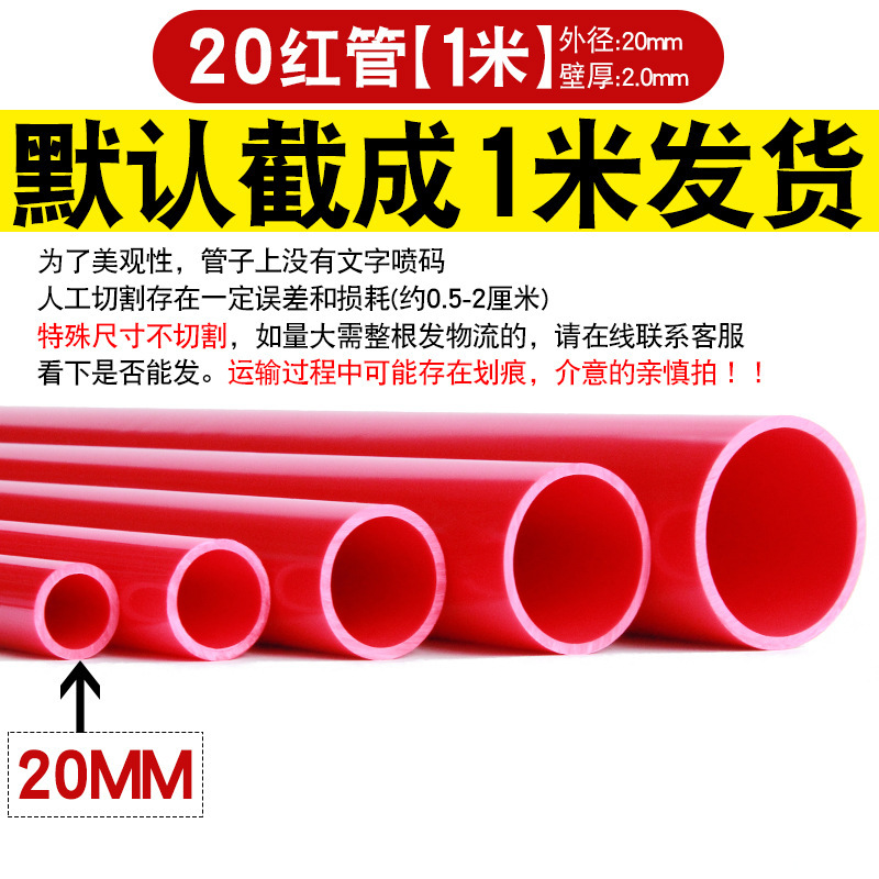 PVC純黒水槽排水部品プラスチック給水管転換エルボ立体三方直接ボールバルブ出水口|undefined