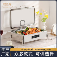 ホテルレストラン304ステンレス可視油圧セルフサービス炉知能nc電気加熱保温炉布菲炉