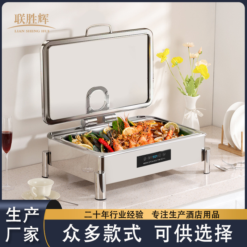 ホテルレストラン304ステンレス可視油圧セルフサービス炉知能nc電気加熱保温炉布菲炉|undefined