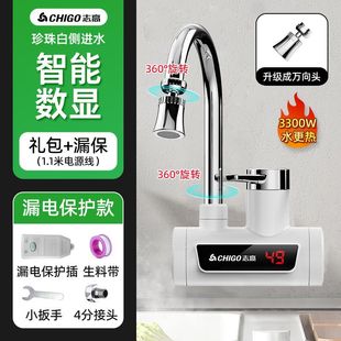 ־��늟�ˮ���^�ٟἴ��ʽ늼ӟ�ˮ���N�l��ˮ���^�N��������