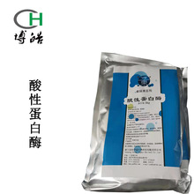 ���F؛����ø�Ƅ� ���Ե���ø�������� ʳƷ�ӹ� ������ӵ�