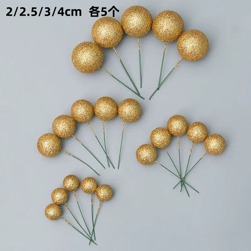 루스 파우더 골드 볼 20개