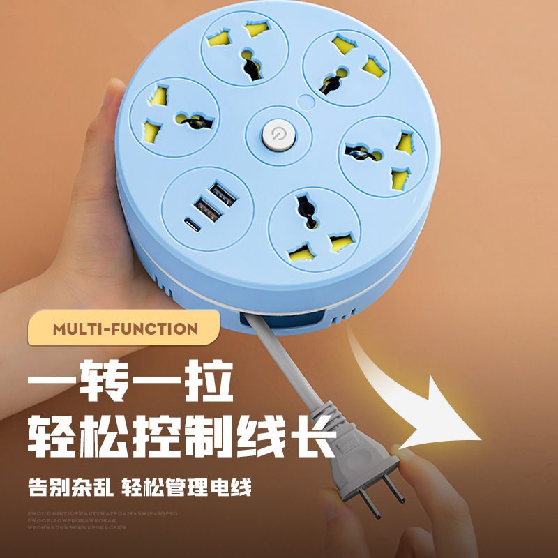 Enchufe de bobinado y fila de recepción USB enchufe de disco de extensión de interruptor de panel de conexión de fila de agujeros multipropósito estándar europeo