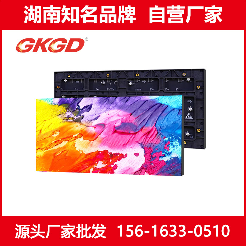 湖南高科led显示屏 P6室外led电子显示屏报价 户外广告大屏幕