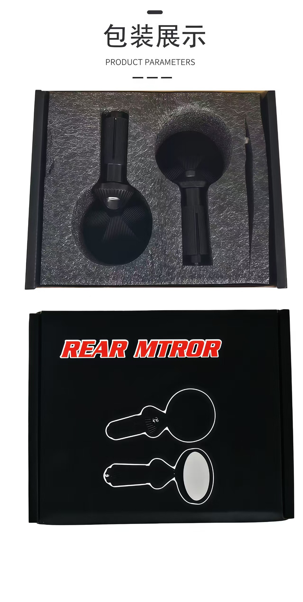 New Motorcycle Electric Vehicle Modification Accessories Aluminum Alloy Mini Handlebar Plug Small Round Rearview Mirror Handlebar Mirror