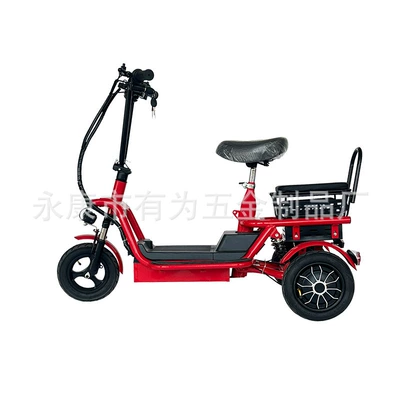 Electric Tricycle, Small Household Portable Elektrikli skuterlər - red