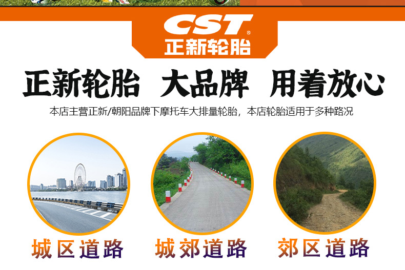 详情页_04.jpg