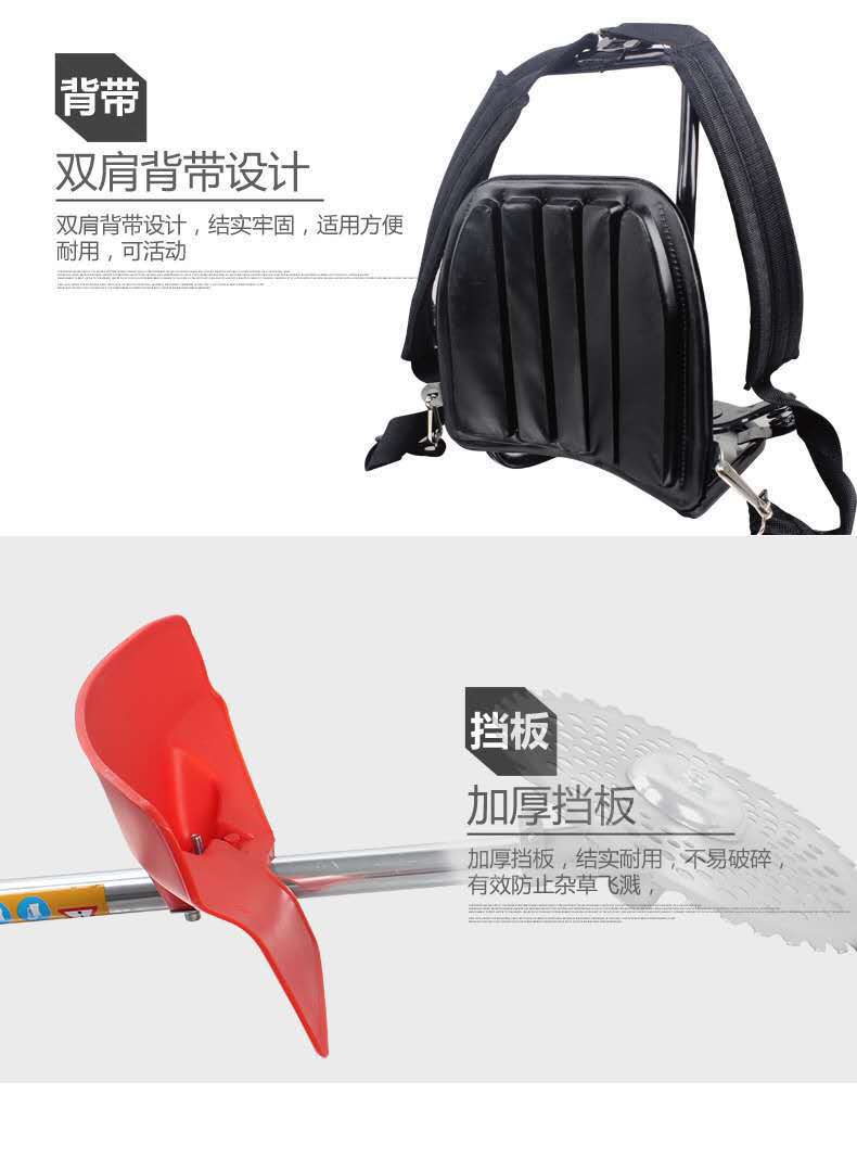 详情图片_11.jpg