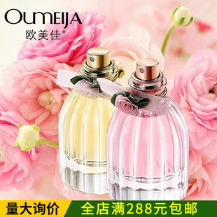 �W�����A���F����ˮ30mlŮʿ�|�������{��ˮ���lһ�����l