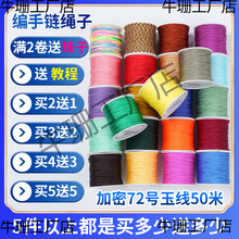 耳׿۾��K���Ʒ�񾀾������K�ֹ�����期o����耳׿�diy����