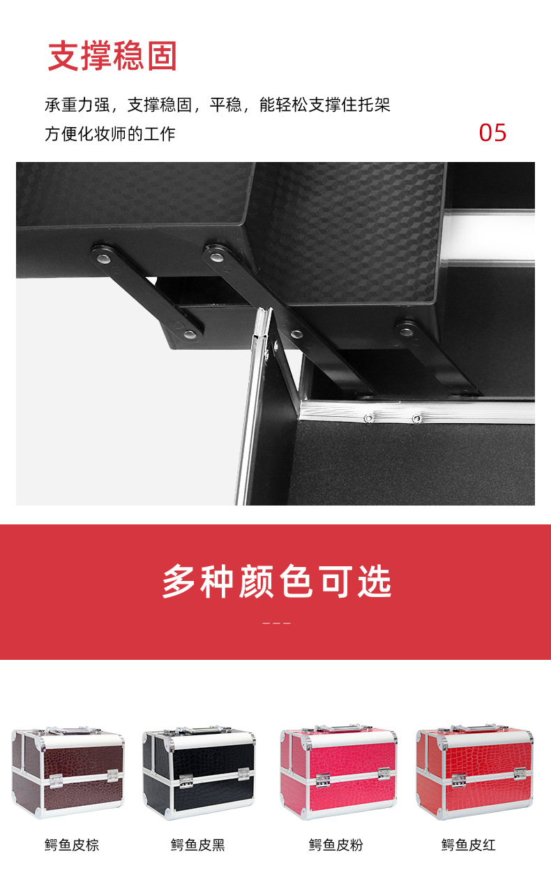 详情_07.jpg