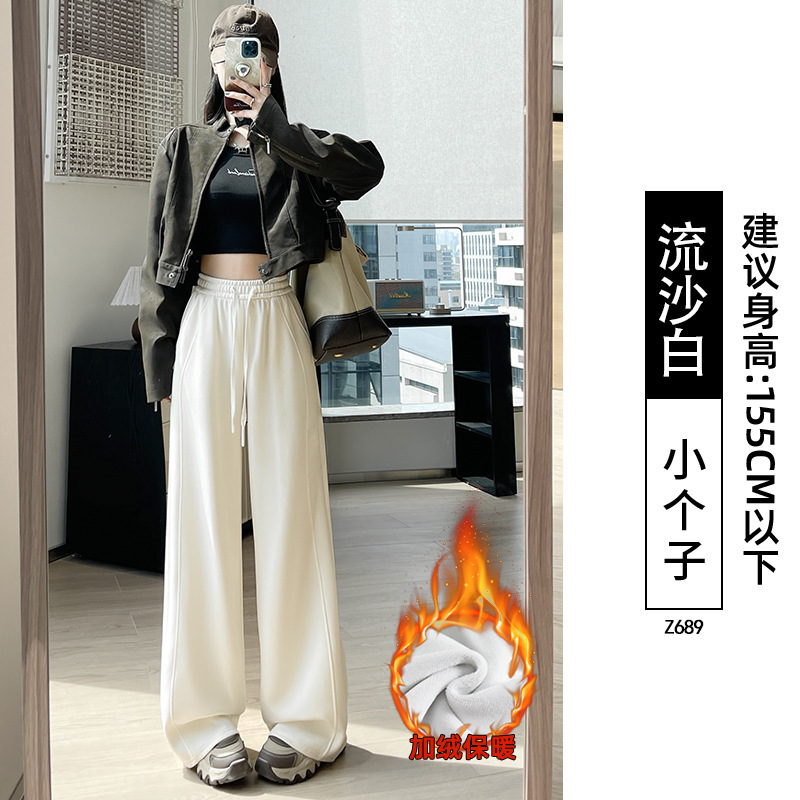 窄版阔腿裤女夏2025新款灰色宽松直筒休闲小个子春秋季运动卫裤子|undefined