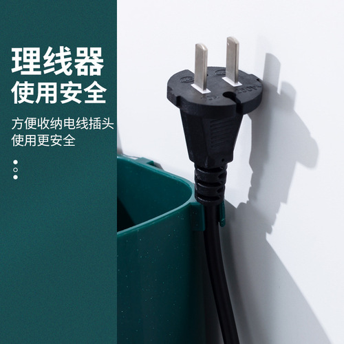 Hair dryer holder, home without drilling bathroom hair dryer hanger, bathroom storage rack, wall-mounted hair dryer stand