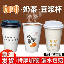 һ���Կ��ȱ��̲迨ͨ������ϱ��ӼӺ��������l�W�t��������