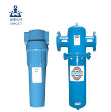 开山KSAF过滤器气泵空压机空气压缩用除油除水固体杂质精密过滤器