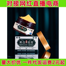�������˪���׵����۰��S�ְ�����������˪��������ֱ���ɴ��l