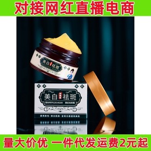 �������˪���׵����۰��S�ְ�����������˪��������ֱ���ɴ��l