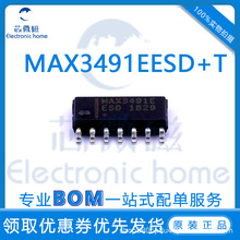 MAX3491EESD+Tȫ��ԭװ ��װSO-14 3.3V���� 10Mbps �շ���оƬIC
