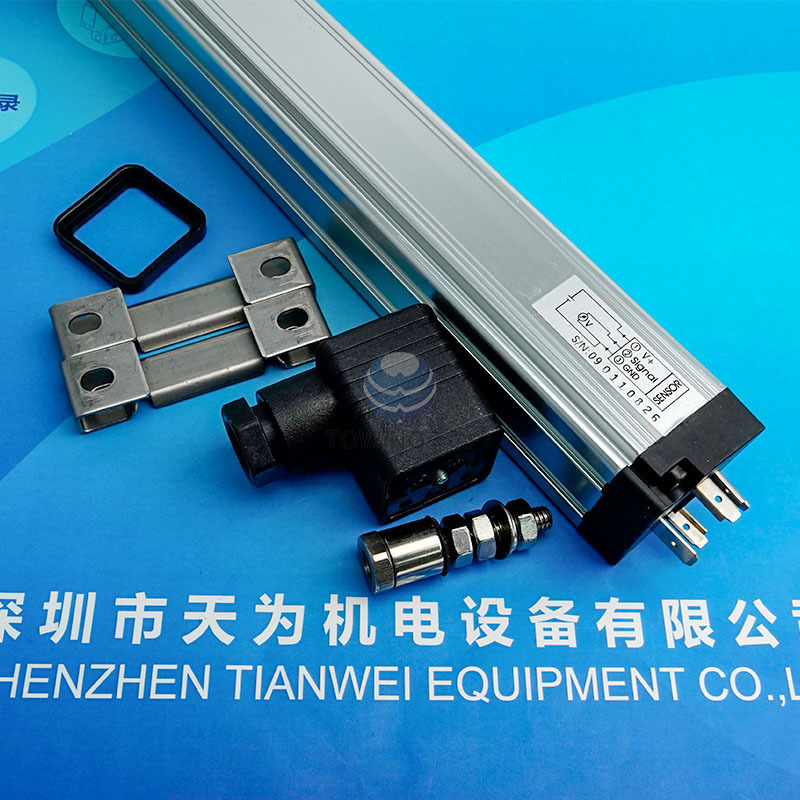 LWF-250-V1 (4)