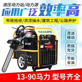 工程建筑机械;其他工程机械;液压工程机械