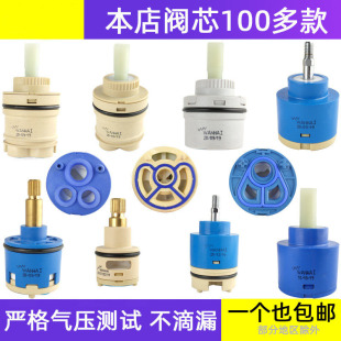 ���ˮ���^�yо�մ�о��������ȫ���ֱ�35ͨ�ø��_늟�40�ŷ���