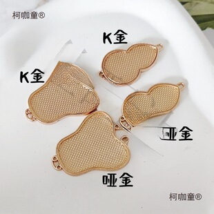 diy�Ʒ�������朰��������е����������z�c���NƤ����̫��