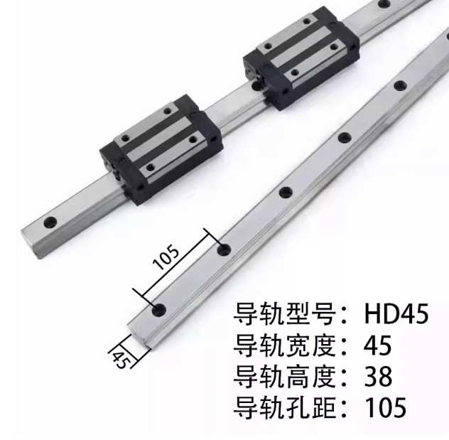 直线导轨国产线性滑块法兰四方 HGH/HGW15/20/25/30CA/CC线轨滑轨|undefined