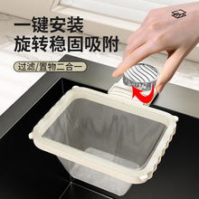 ���P�N���^�V֧�ܼ�������ʣ��๦�ܿ��ۯBˮ���^�V�W�rˮ��