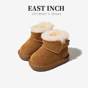 Girls' Snow Boots Thickeneded Large Cotton Cold-Resistant 2025 Winter New Baby Girl Anti-Slip Cotton Boots Children's Warm Cotton Shoes