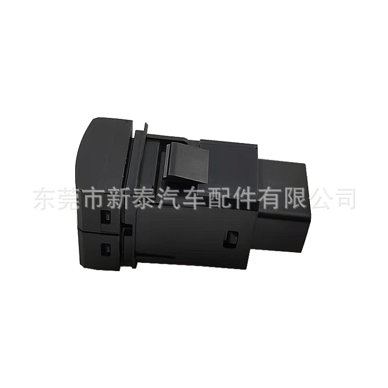 Coche caliente instrumento faro doble botón interruptor adecuado para 23 Carola Camry reeling