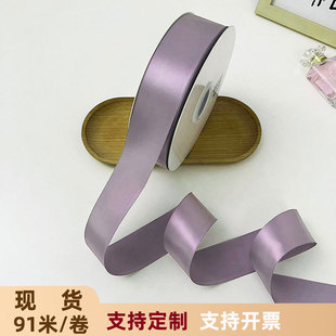 ��ɫ���ƽz��2.5cm���յ���Y��YƷ�������b���Ϻ����Y����1cm��
