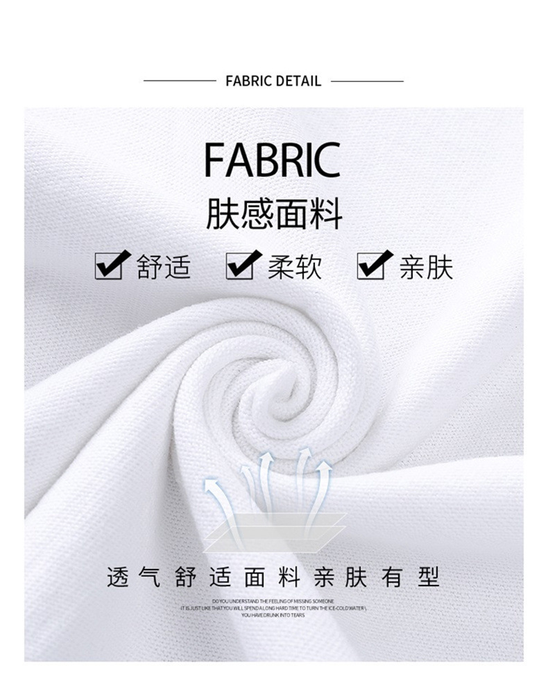 一键复制_20210607115146