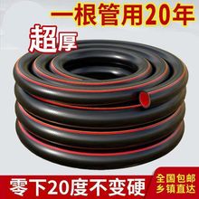 ��ˮ�ùܼ���ˮ��ܛ���ԁ���һ���غ���ܛ������