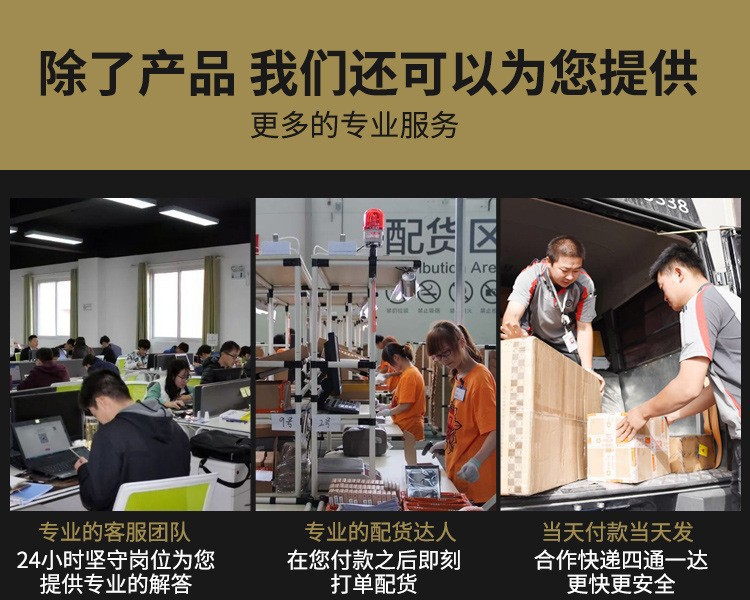 O1CN01C6ZFjR2MWwRDy9MRb_!!2037