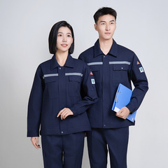 春夏綿静電気防止作業服電力施工電気工服専用機械修理労働保険服企業高級工装
