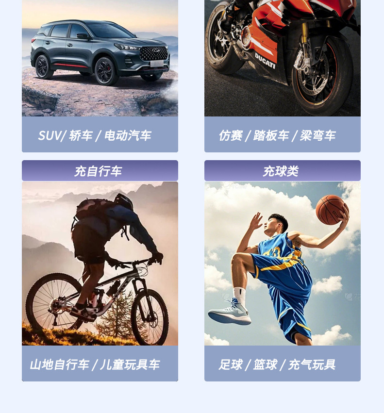 New Car Air Pump Portable Smart Dual-Screen Digital Display Air Pump Car Tire Basketball Electric Air Pump Cylinder