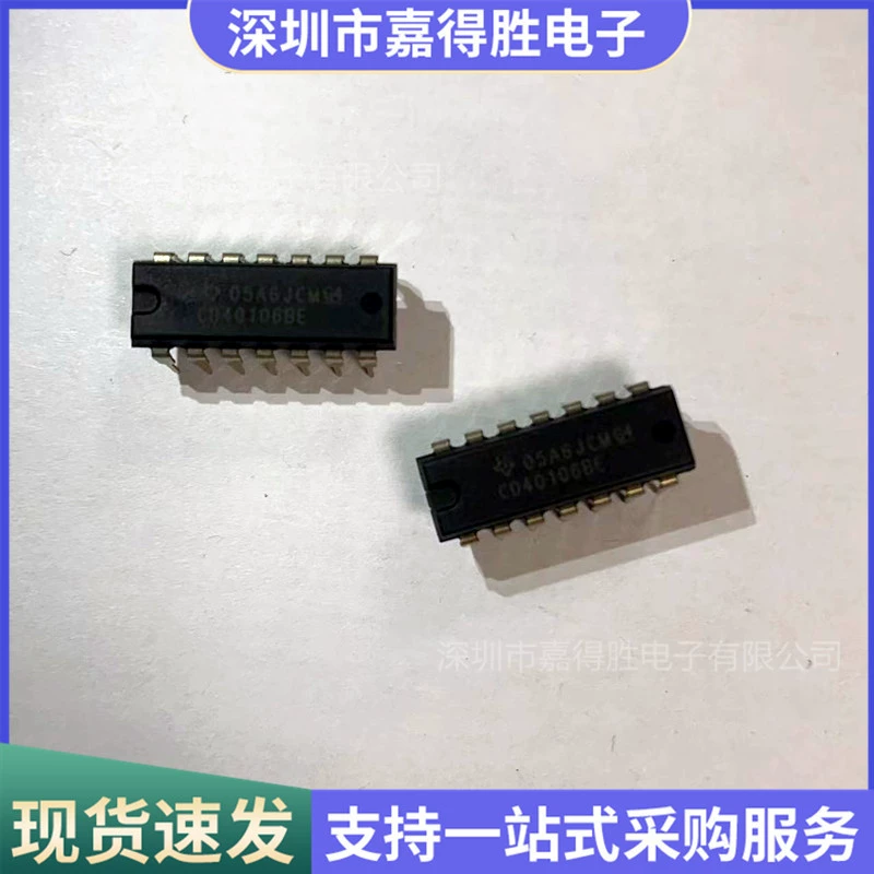 Прямое вставление ЧПУ CD40106 CD40106BE DIP-14 40106 чип логика инвертор